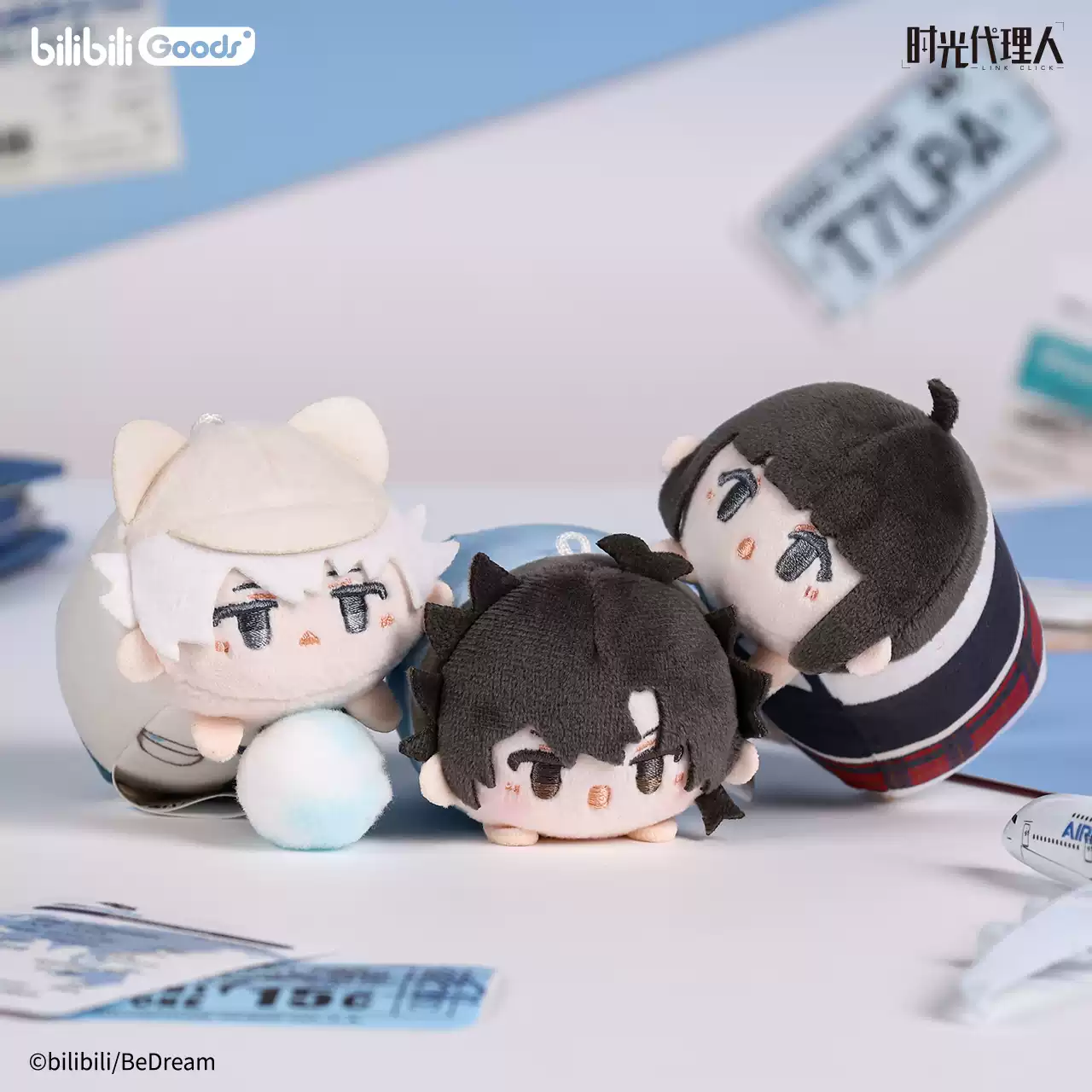 Pre-order Link Click Yingdu arc Mochi Plush — Mahou Nippon